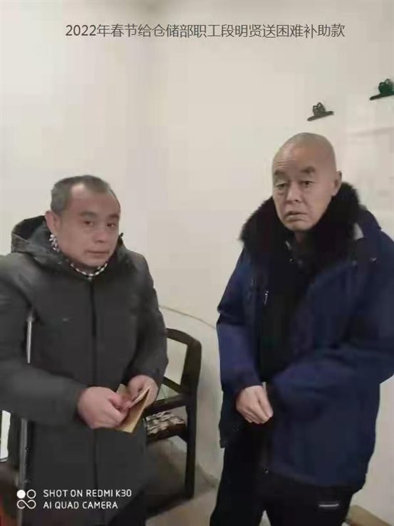 微信图片_202201251420528