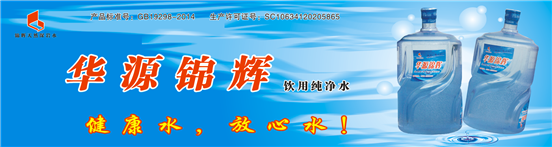 5100f289695b7d7d883ff3b6f7af961