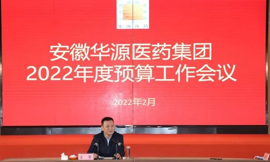 C:UsersAdministratorDesktop微信图片_20220222091455.jpg