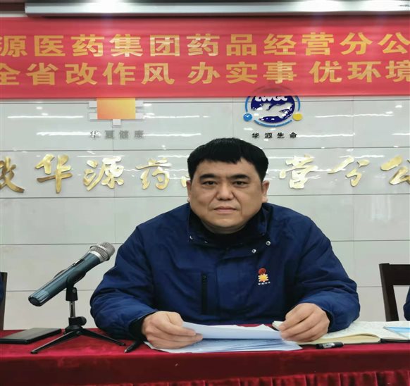 微信图片_20220210184325