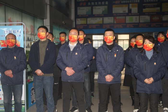 西药.JPG