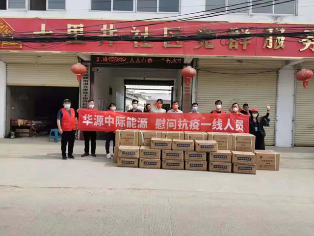 微信图片_20220413105858.jpg