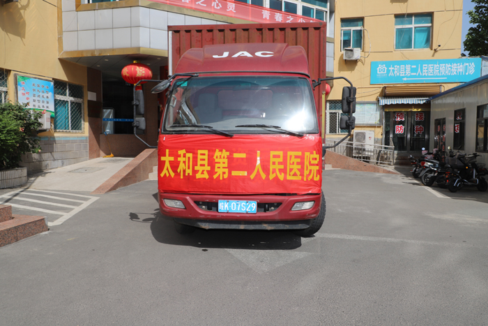 6.JPG