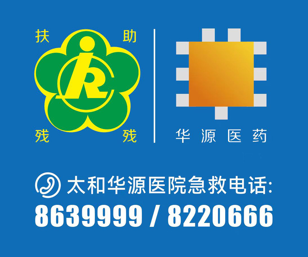 微信图片_20231130141136.jpg