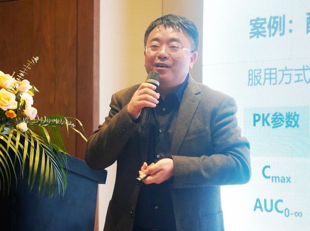 微信图片_20231208110749.jpg