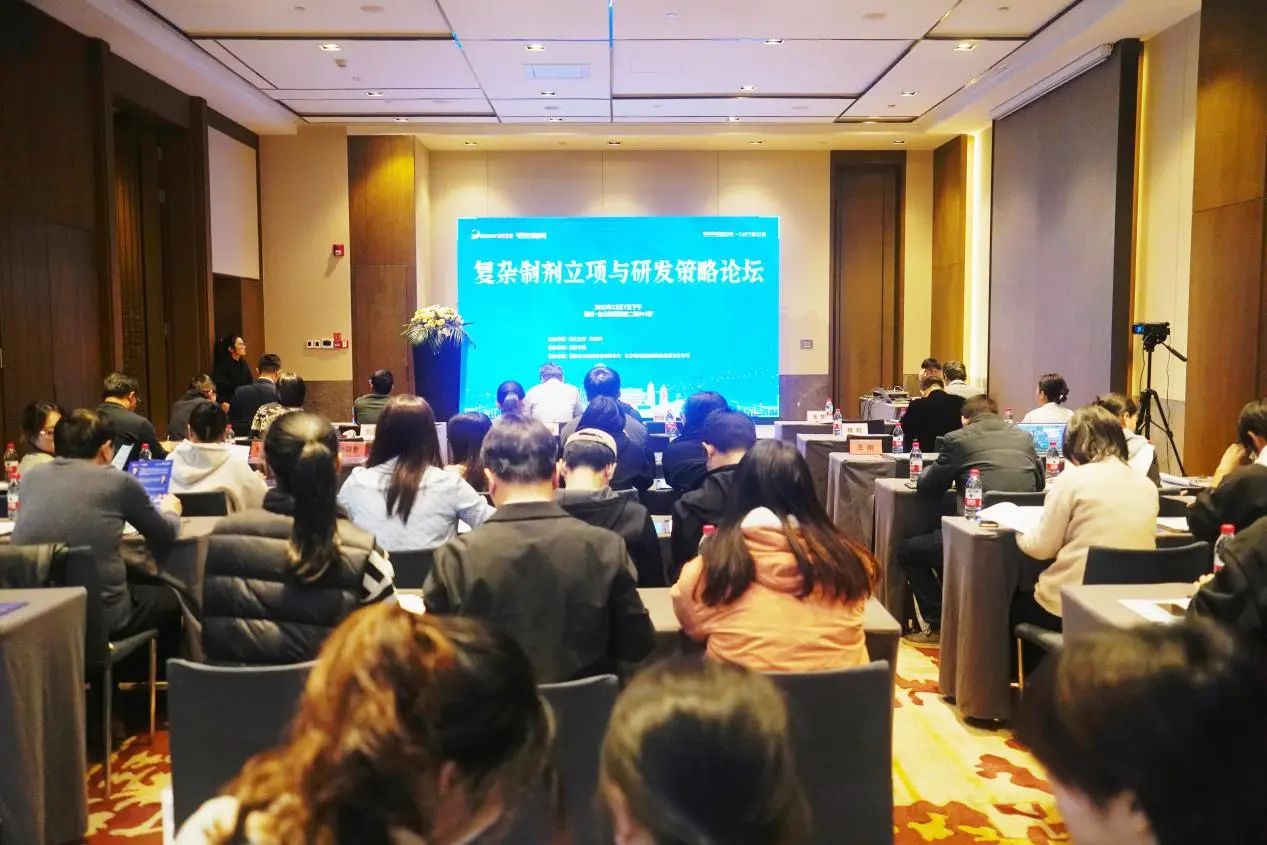 微信图片_20231208110901.jpg
