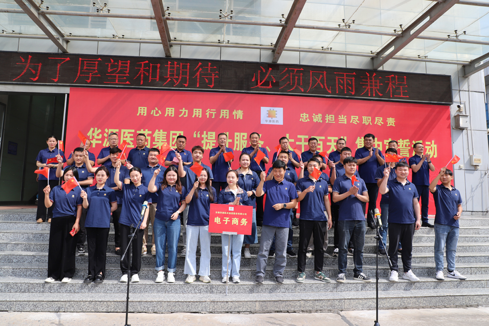 7电子商务.JPG