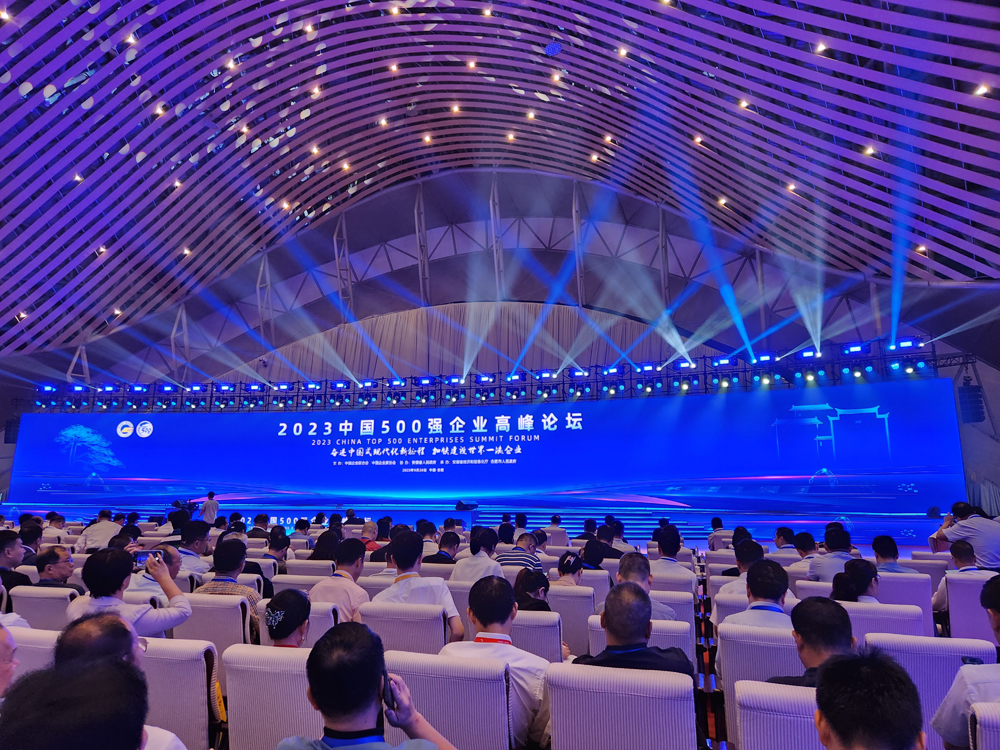 微信图片_20230922091404.jpg