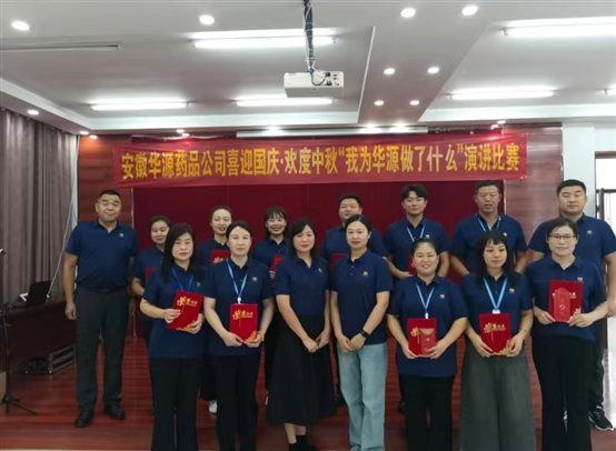 微信图片_20230928174412