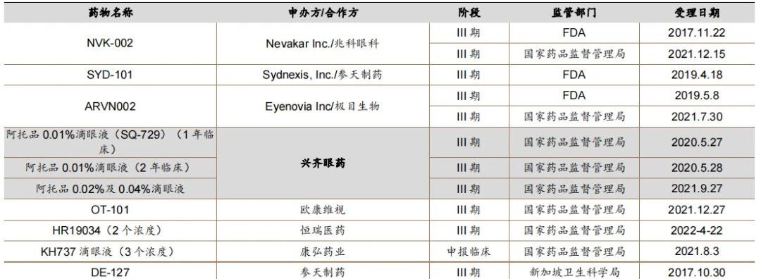 微信图片_20241105095558.jpg