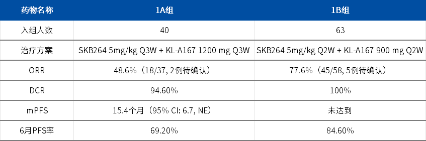 微信图片_20240606101838.png