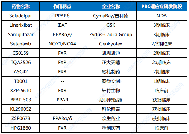 微信图片_20240625110317.png