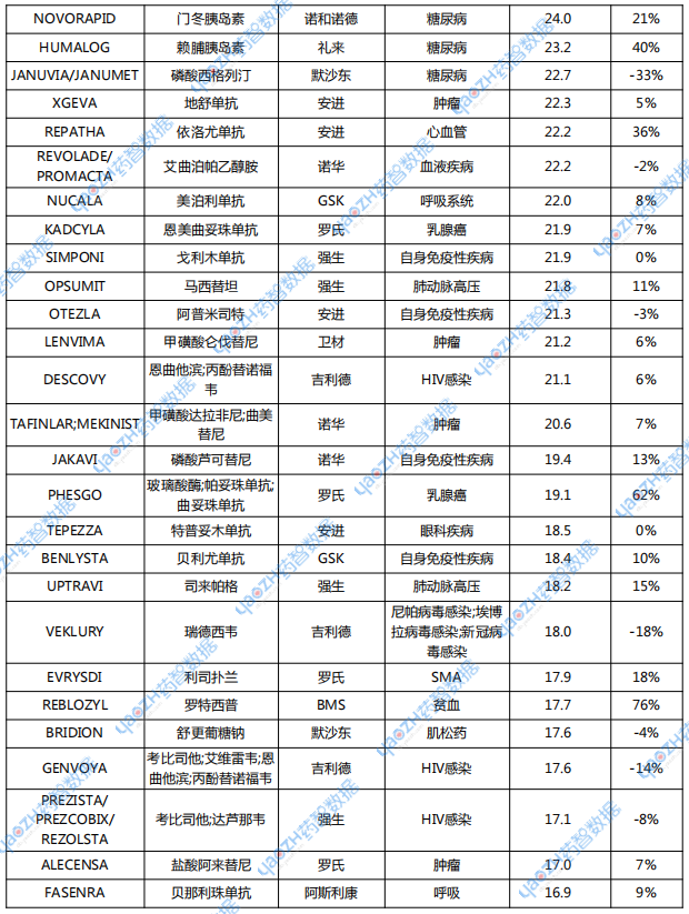 微信图片_20250221091618.png