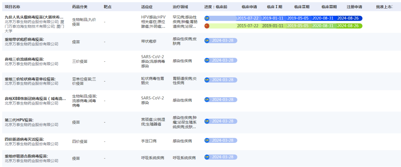 微信图片_20250416112504.png