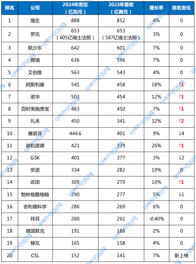 微信图片_20250425095649.png