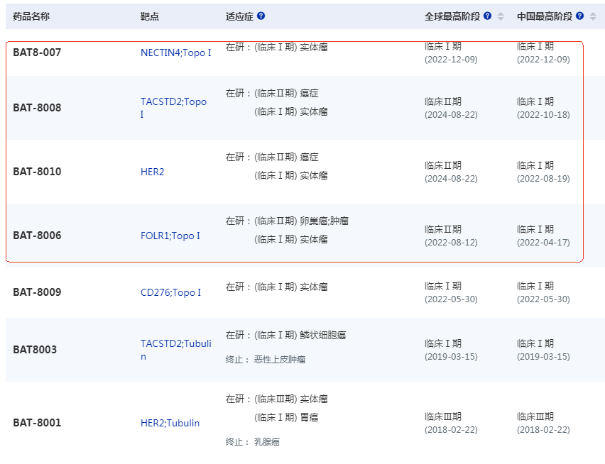 微信图片_20250411100127.png