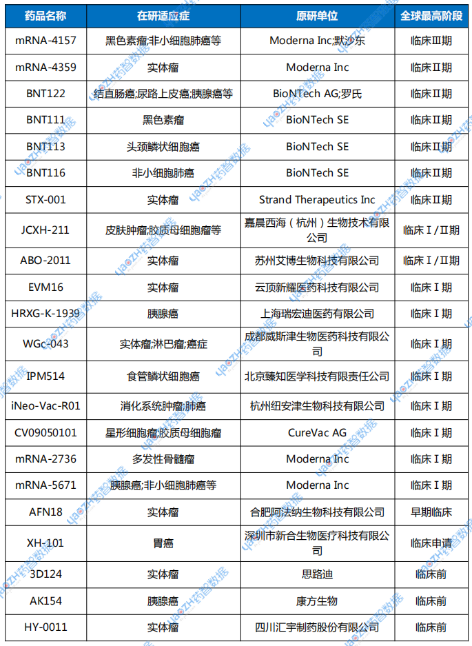 微信图片_20250417100829.png