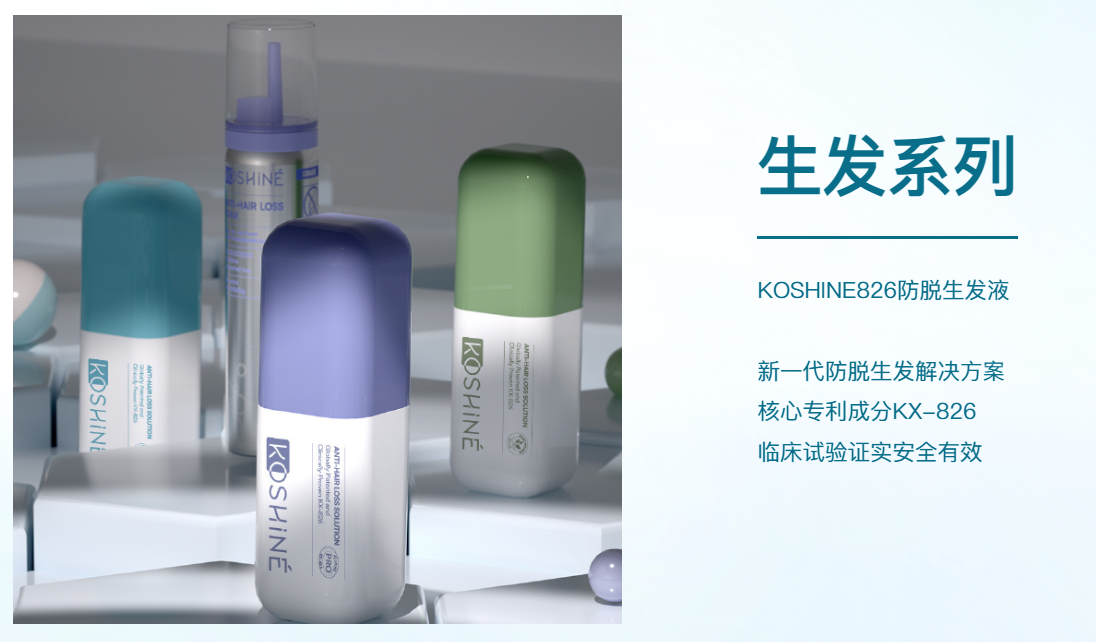 微信图片_20250508101919.png