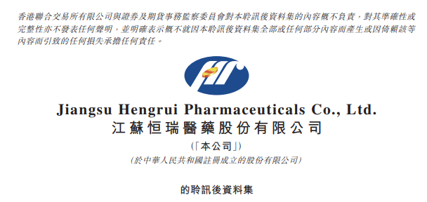 微信图片_20250507093649.png