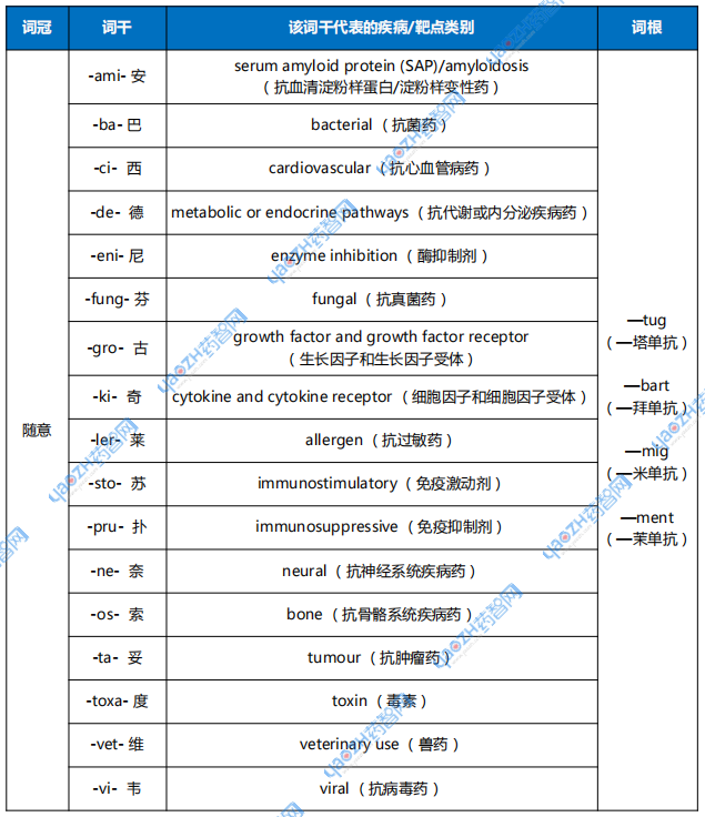 微信图片_20250513110838.png