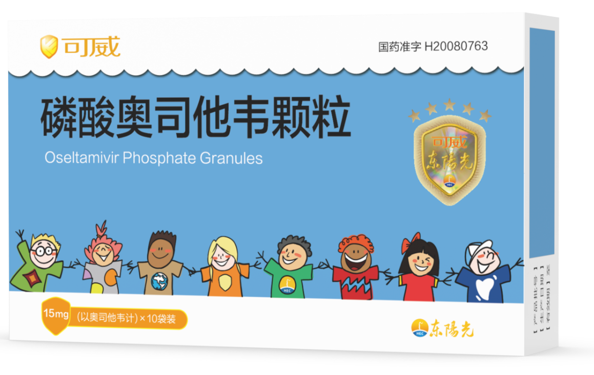 QQ20250613-115343.png