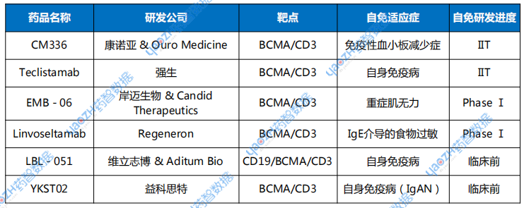 微信图片_20250619102609.png