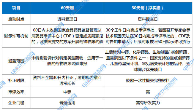 微信图片_20250715140156.png