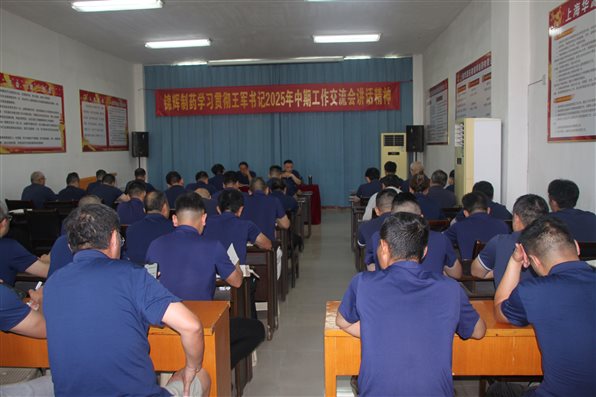 图2 (1)