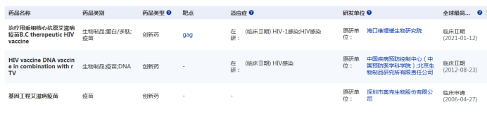 微信图片_20250808101902.png