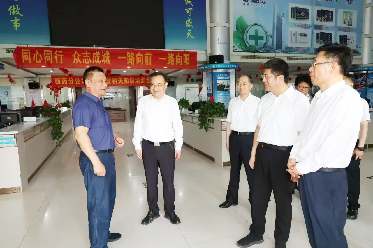 微信图片_20250804165223.jpg