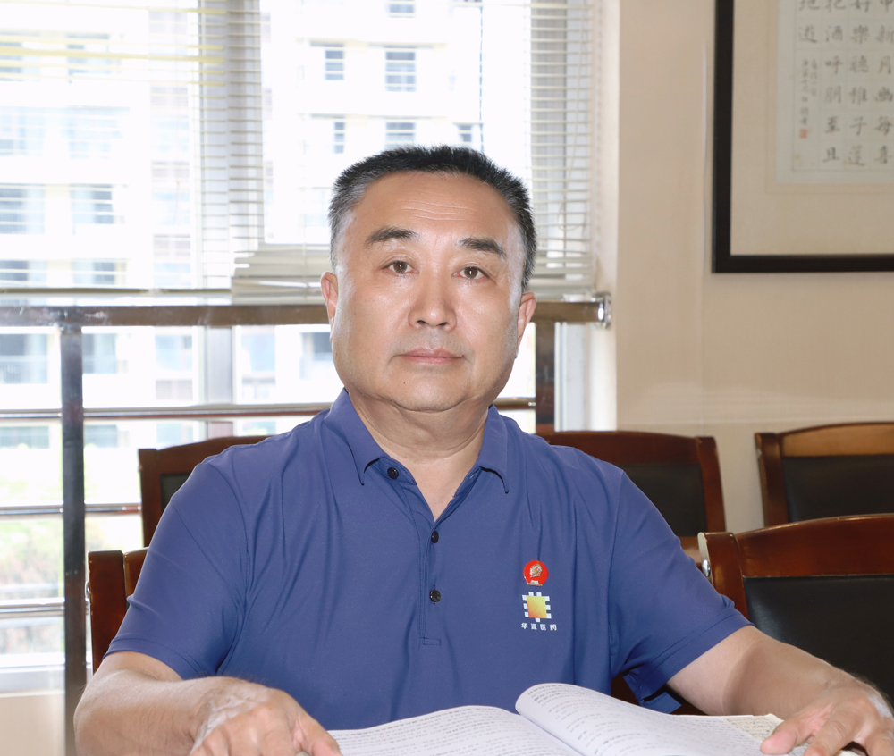 微信图片_20250804164439.jpg