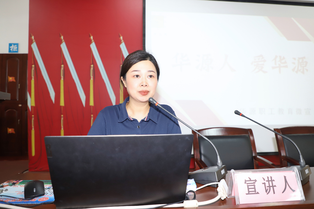 微信图片_20250813084610.jpg