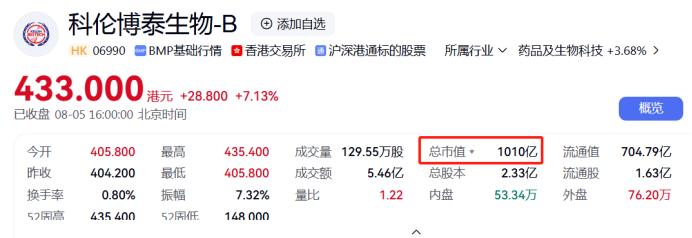 微信图片_20250806144114.png
