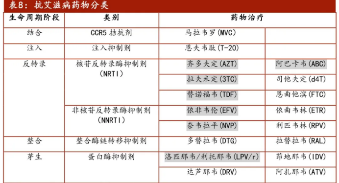 微信图片_20250808101905.png