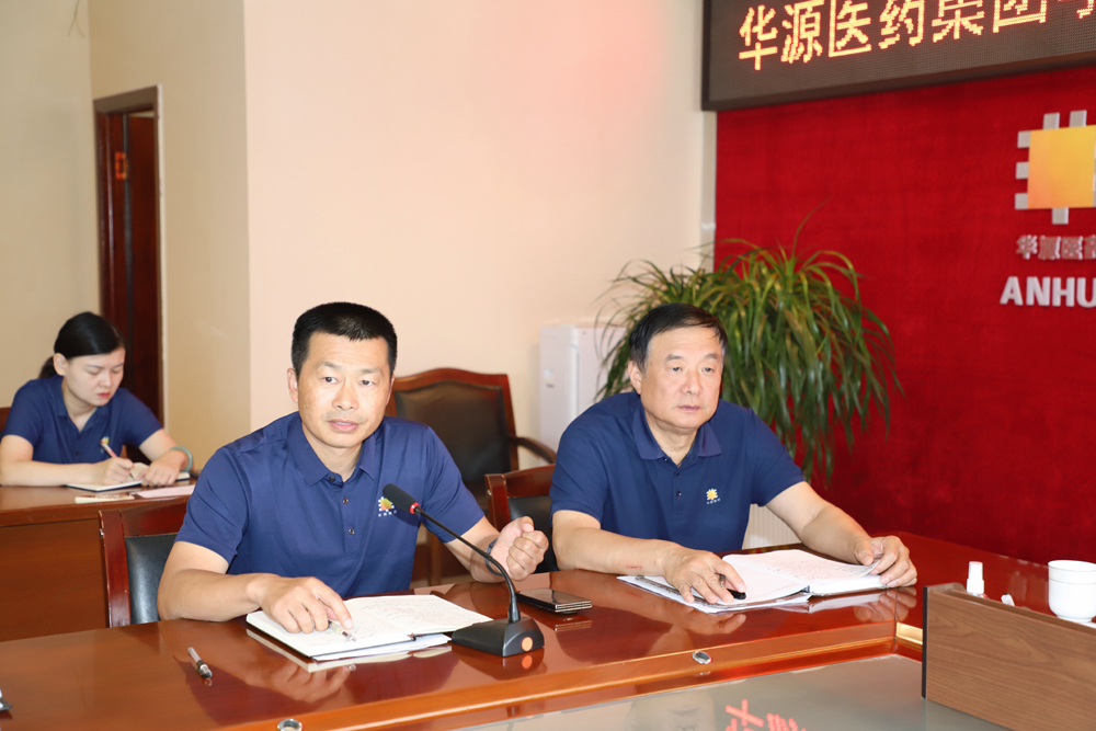 微信图片_20250804164317.jpg