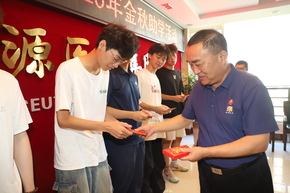 微信图片_20250821161946.jpg